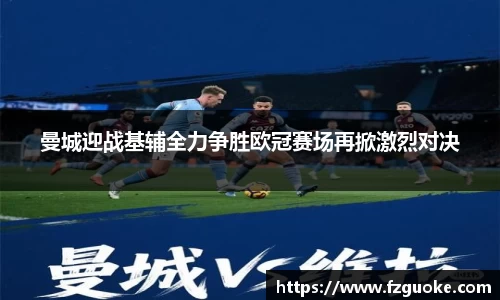 bellbet贝博官网