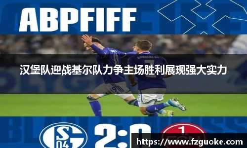 bellbet贝博首页