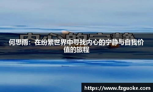 bellbet贝博首页