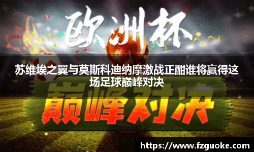 bellbet贝博官网