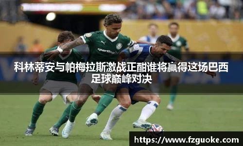 bellbet贝博APP