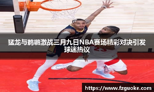 bellbet贝博官网