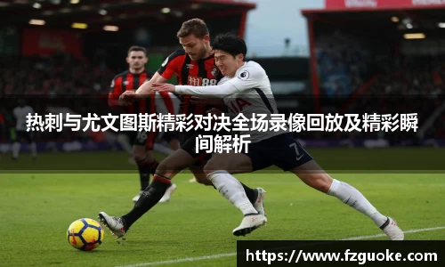bellbet贝博官网