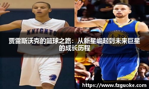 bellbet贝博官网