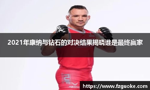 bellbet贝博首页